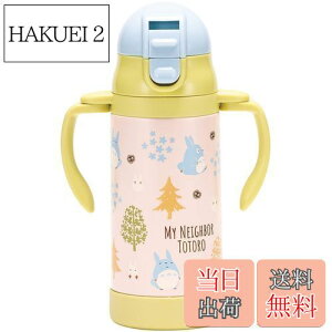 yzXP[^[(Skater) 2WAY nh Xg[t XeX  350ml xr[}O Wu gg tHXg STWM3N-A