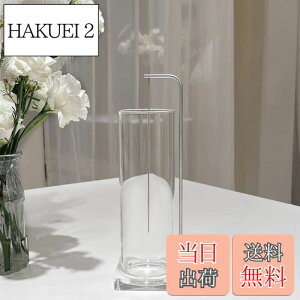 yzGreenGardenXNGAKXCZXz_[   KX DڂȂ   䟭 Vv CeA ƂŃbNX (~`+pȂ, AN)