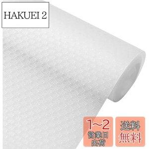 yzLIHAO VNV[g h HIV[g V[g ~ 30x300cm oV[g IV[g HIpV[g h h  h~ [V[g Lb` [ ~ 