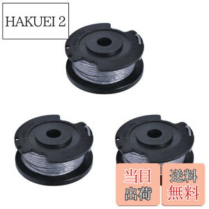 �y���������zLigefoy �{�b�V���Ή� �����@ �i�C�����R�[�h F016800569 �Z�~�I�[�g�X�v�[�� �X�g�����O�g���}�[�X�v�[�� �����@�X�v�[�� �Ŋ���@�X�v�[�� �i�C�����J�b�^�[ �g���}�[���C�� 3��