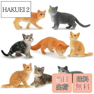 yzTOYMANY LtBMA tBMA 킢L 8C Aȓ͌^ Lf lC ߋ av[g NX}X VN 蕨 RNV 6Έȏ