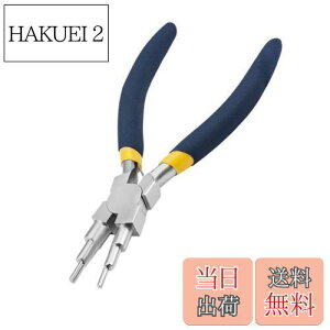 yzRenjzle @\y` C[[vy` 6O^ ~߃nh ۃy` C[[vvC[ TCỸO ȂH DIY  tbN̐ H 