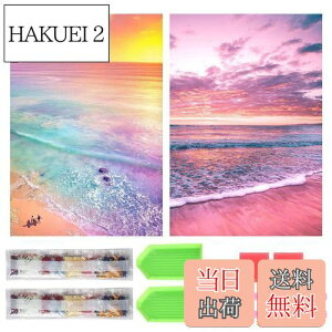 yzTRX _ChA[g Lbg _Ch̊G 2Zbg ꂢ Sʓ\t _ChA[g h DIY S l̎q |Lbg |pi Ƃ̕ǂ̑