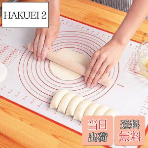 yzLIMNUO NbLO}bg VR}bg p}bg ك}bg ڐt 傫TCY HiVR[ ~ ٓ (bh, 30X40CM)