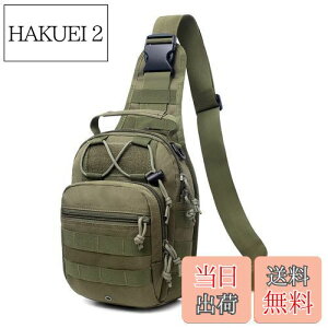 yz[TRIWONDER] V_[obO [VXe {fBobO Y ΂ߊ| e V_[ EGXgobO ΂߂obO X|[cobO ~^[ ^NeBJ|