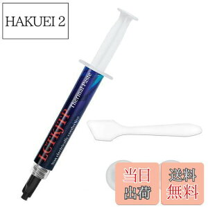 yzCPU OX LCTKJTP M`OX 13W/M.K 4g \ Thermal Paste ≏ yw wTbNtz Vo[OX im_ChOX Sx ϋv J[{x[X nCptH[}