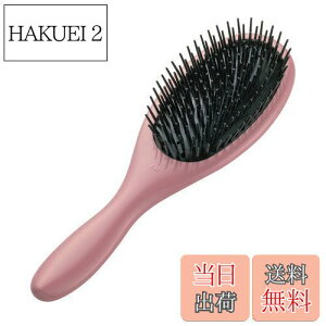 yzL(Kai Corporation) |wAuVL ƓɐSn悢uV wAuV }bT[W 傫 }CiXCI u[ X^CO KQ3149