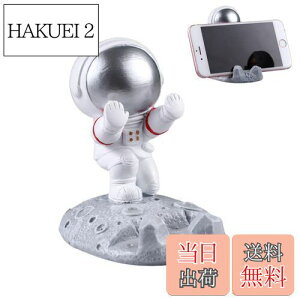 yzCharmoon X}z X^h  iPad iPhone Android Fsm u  킢 (x, Vo[)