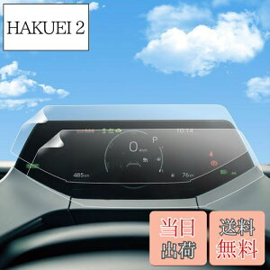 yzyRUIYAzV^ vEX60n 65n[^[pیtB 7C` imtیtB ^b` LYh~ h~ یtB vEXphev[^[fBXvCیtB