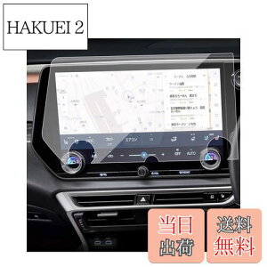 yzSXCY V^ NTX RX irtB 5 14C` { KX RX یtB RX KXtB rx500h rx450h+ rx350h rx350 JX^p[c fBXvC wh~ LYh~ 