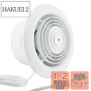 yzSidvkut ʊC 150mm ی^ KXt^C rC pCvpt@ pC hu[XpC C 䏊pC ʏZp zCg [[J[1Nۏ]