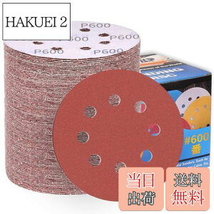 yzIROKCAKPT T_[ y[p[ 125mm #600 fBXNy[p[ ی^ 8 }WbN TfBOfBXN,_T_[pThy[p[,؍HDIYƂ Ɂi100Zbg