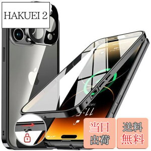 �y���������zNIANGUO�y���b�N�@�\�t���E�����|�b�v�A�b�v�{�^���z iPhone13 Pro �p �P�[�X �N���A �y���ʋ����K���X�z 9H�d�x �y��̌^�����Y�ی�z �A�C�t�H��13�v�� �J�o�[ �A���~�o���p�[ ���^