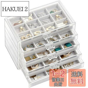 yzProCase WG[{bNX 5w WG[[ AN o  ̎q Δ ANZT[P[X I[KiCU[  v[g