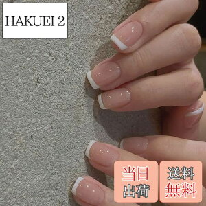 yzFuyunohi lC`bv V[g  lCZbg 24Zbg t lC`bv V[ Vv nail tips SO~ Z ؍ t   l  Ǝ 
