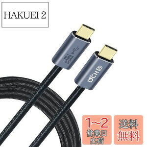 yzDCHAV 140W USB C P[u 2m PDΉ }[d ϋv iC 28V 5A USB C to USB C P[u MacBook Pro/Air Matebook ^ubg bvgbv m[gPC iPad Pro X}z Galaxy ȂType-C@Ή