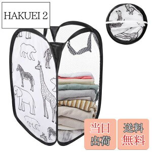 yzAnnhua h[oXPbg ܂肽  󕨃JS {bNX h[obO bV [{bNX ȃXy[X ꂩ 40L ʕh ^щ\ t