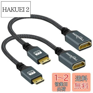 yzTwozoh Mini HDMI-HDMIA_v^[ 2pbN Mini HDMIIX-HDMIX ґgP[u 3D 4K 1080p rfIJ OtBbNXJ[h m[gp\R ^ubg HDTVvWFN^[ Ki