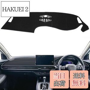 yzsmabee z_ V^ ZR-V RZn p _bV{[h}bg 2023-s ZRV _bV{[hJo[ p[c _bV{[h ی}bg Ăh~ |GXe CeA ANZT