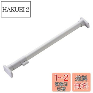 yzLH HEIAN SHINDO ς_S WbL̓^Cv }bgzCg 50~75cm ω׏d50~40kg pCva3cm RTJ-S