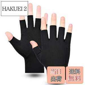 yzGOODCHI O[u Y ⊴ ėp y ʋC ~ߕt Lk ׂ jp ^] oCN ]ԉėp ނ St ʋΒʊw Ɨp (ubN w)