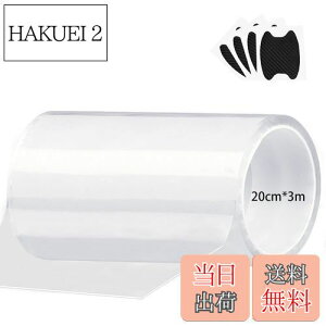 yzAUTOYUZU 20CM*3M ԗphAtB veN^[tB veNVtB {fBیtB TChXebvK[h XJbtv[g op[K[h LYh~ e[v