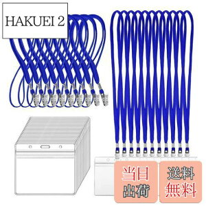 yz[Pepcyo] l[z_[ 50 DP[X lbNXgbv ݂艺D Cxg X^bt pX h ID J[h z_[ Ј P[X  񉺂 W  h Zbg