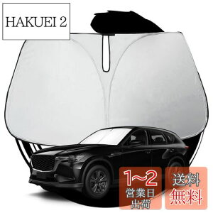yzruiya Ǎς 2022V^ }c_ CX60 CX-60 p TVF[h tgKXp p\ ԗpTVF[h 悯 Ԓ }c_cx60ׂ̂ ܂ݎ UVJbg zՕsv JX^