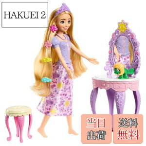 yz}e(MATTEL) fBYj[iDisneyj/fBYj[vZXiDisney Princessj vcF hbT[yւl`Eh[zyvCZbg AANZT[tz y3~z y