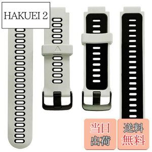 �y���������z�K�[�~���p�x���g GARMIN�����p�o���h Foreathlete/Forerunner 735XTJ 630J 620J 235J 230J 220J 735XTJ Approach S20/S5/S6 (white-black)