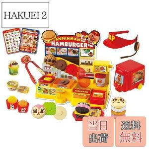 yzZKgCY(SEGA TOYS) Ap} W[W[낱 ׂno[K[ DX