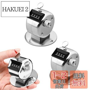yzhappykau JE^[  2  4 蓮 JEg 莝^  싅 l ʗʒ    @B @ ^ h y gѕ֗ JE^[  fW