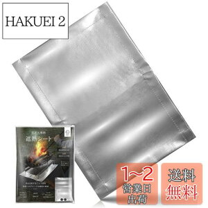 yzZEN Camps ΐpՔMV[g M˃V[g ΃V[g A~f Vo[ Lv Ő łh~ (48*36cm)
