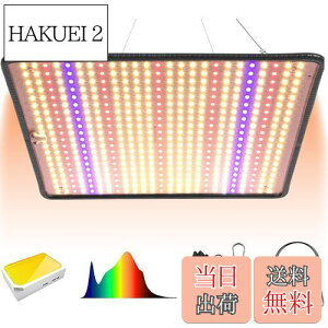 yzGREENSINDOOR A琬Cg LED 36W ^ 500LEDs tXyNg ͔| ϗt k͔|  琬p LED pl ͔| ݂艺ANZT[t