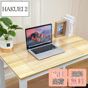 yzYueboa fXN}bg  80x40cm PVC wK}bg 1.5mm NA }bg ItBX fXN e[uNX p\R e[u}bg ho h ϔM ( 1.5mmC80x40cmj