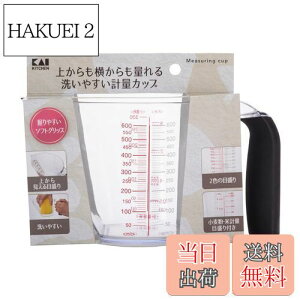 yzL KAI ォ ʂ JL 􂢂₷ vʃJbv 600ml H Ή KAI KITCHIN { DH8128