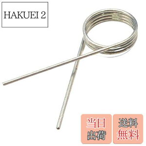 yzHTharros ~jN[p[ ̏ yA[ XvO BMW MINI p Vtg gX~bV EGS ZT[ ̏ x C  ol