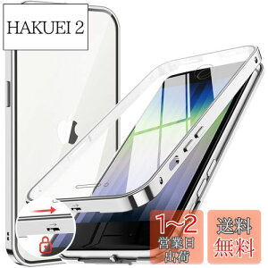 yzNIANGUOybN@\tE|bvAbv{^z iPhone SE3 p P[X 3 2022 iPhone SE2E8E7 p P[X NAyʋKXz 9Hdx Sʕی A~op[ ^t