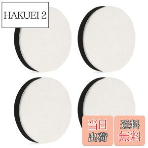 yzIROKCAKPT Ԗp ot 125mm |bV[ ot ז 4Zbg d|bV[ X|WVO }WbNe[v pbh,wbhCg̖dɎgp