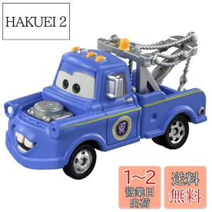 yz^Jg~[(TAKARA TOMY) fBYj[ J[Y g~J C-37 [^[ (vWfg^Cv) ~jJ[  3Έȏ
