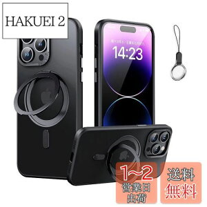 yziPhone 11Pro p P[X MagsafeΉy360°]\ MagsafeOX^h z_[ ̌^EXgbv1tzACtH11ProJo[ X^h@\ cΉ HILEGENER X}zP[