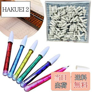 yzOiwells ΂ PbgM ~j ҂ iip q ւc [ ii yV (PbgM{ւc)