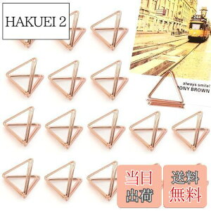 yz24ZbgX^h, BetterJonny OpNbv [J[hX^h z_[ Nbv z_[ X^h J[hX^h~jtHgX^hp[eB[