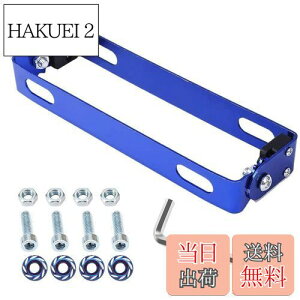 yzDFsucces oCNp io[v[g uPbg XeX ȒPt ėp io[Xe[ 180°px t ܃lWƃ` (u[)