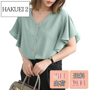 yz[MEME XTRA] GNXg uEX fB[X   t VlbN tVc t tA gbvX Jbg\[ ĕ ItBX  傫TCY  K Vc 