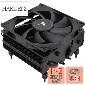 yzThermalright AXP90 X53 Black^CPUpATL-9015B^PWMt@AAGHPZpA53mm̃Rs[^q[^pAAMD AM4/Intel 1150/1151/1155/1200/1700iAXP90 X53 Blackj