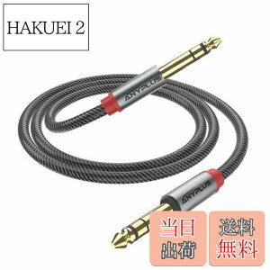 yzANYPLUS 6.35 mmyP[u, y1mz6.35 mmM^[CXeIWvOAΌAAM^[AgAXs[J[Ȃǂڑ邽߂Ɏgp