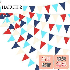 yzPinkBlume ԐJ[LOp zK[hoi[p[eB[ 背bhu[J[LqC̊C̃e[} yig  LvtbO ǎ̉O̒̓X̎q