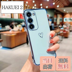 yzQLTYPRI Samsung Galaxy S22 5G P[X [ SC-51C | SCG13 ]P[X 킢 bLun[g\tg TPU Jo[  lC y X}zP[X Yی h~ Jo[ Qi CX[dΉ