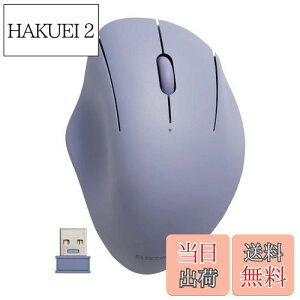 yzGR }EX CX}EX SHELLPHA 2.4GHz É R 3{^ lCr[ M-SH10DBSKNV